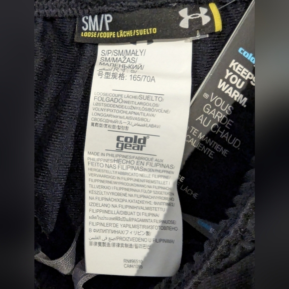 Under Armour ColdGear Tapered Athletic Pants, Black Mens Size Small New! - Picture 4 of 14
